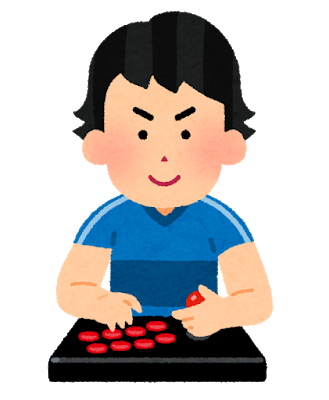 job_pro_gamer (1).png