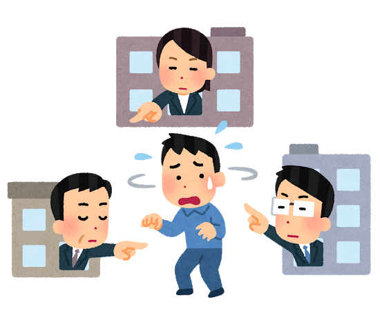 taraimawashi_man.png