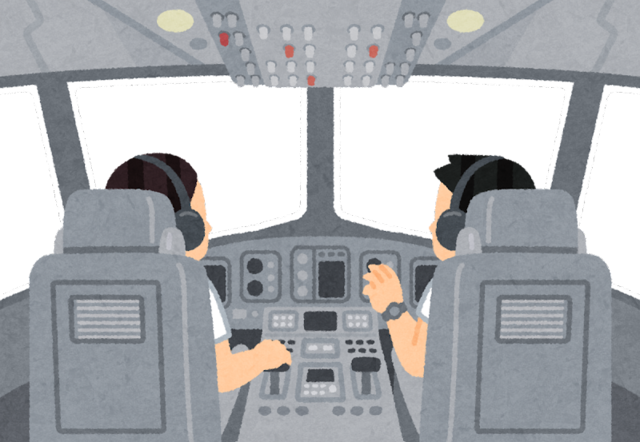 airplane_cockpit_frame.png