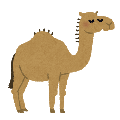 animal_rakuda_hitokobu.png