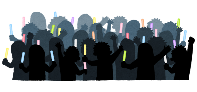audience_penlight.png