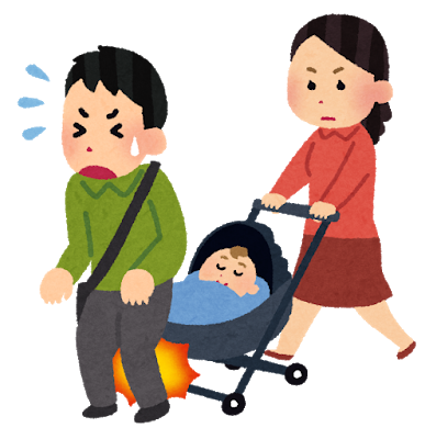babycar_attack (2).png