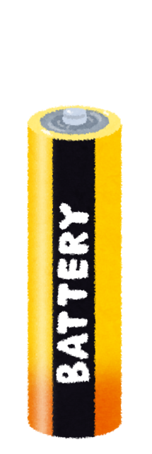 battery_tan3.png