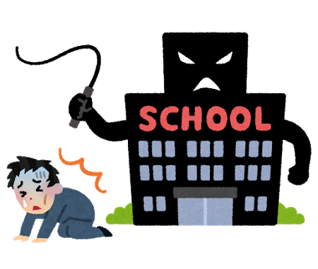 black_kigyou_school_man (1).png