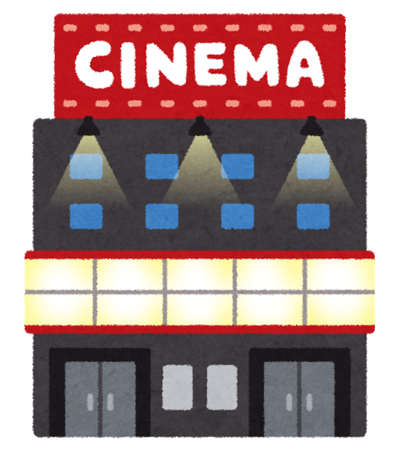building_cinema.png