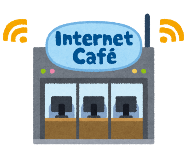 building_internet_cafe.png