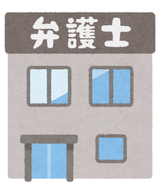 building_law_bengoshi.png