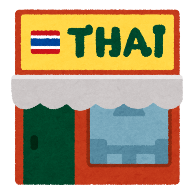 building_restaurant_thai.png