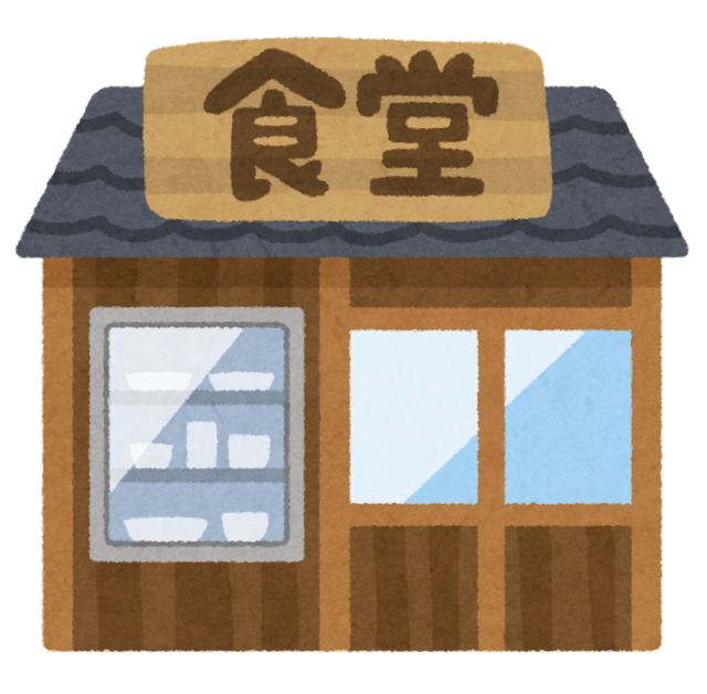 building_syokudou.png