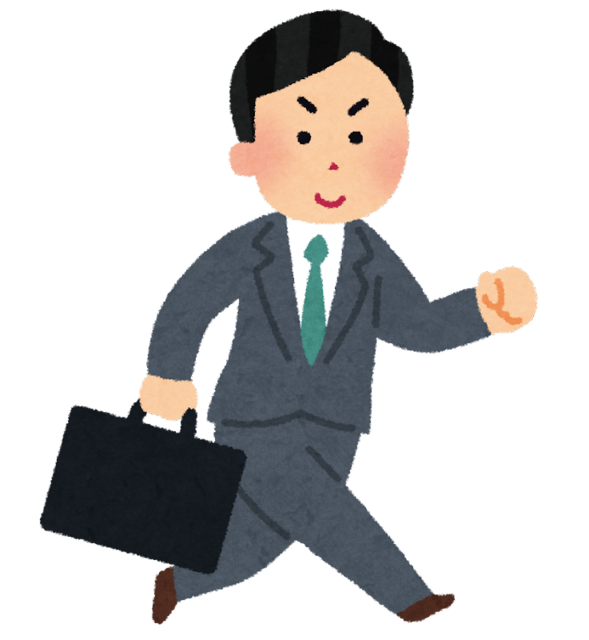 business_eigyou_man (1).png