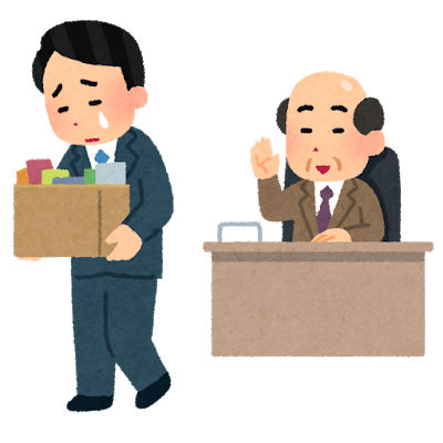 business_kubi.png