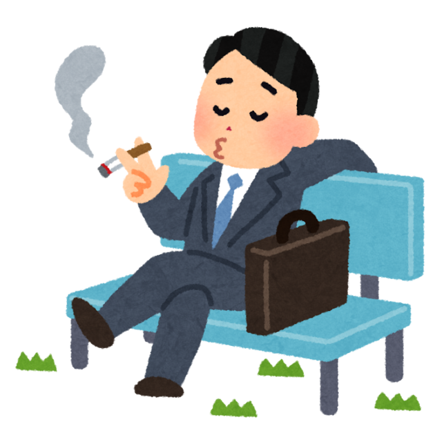 business_sabori.png