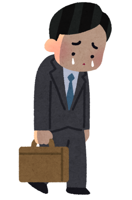 businessman_cry_man.png