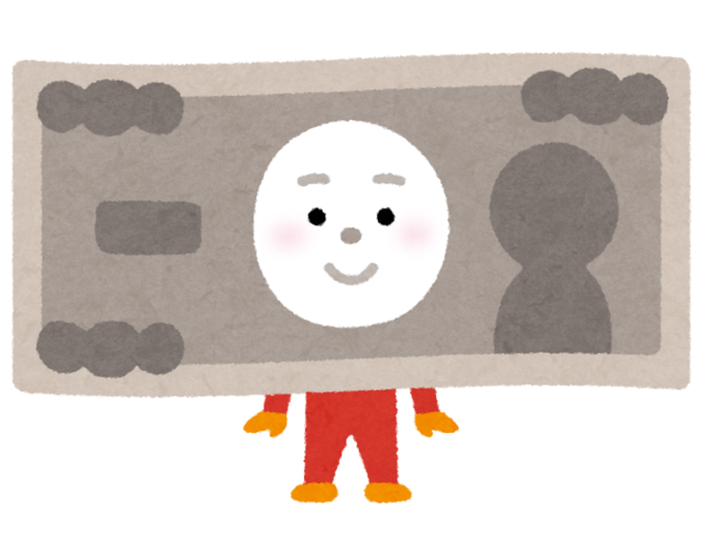 character_money_shihei.png