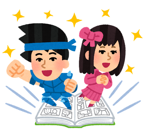 西尾維新 遊ぶこと忘れてたら 信者 くるぞ 言葉遊び 西尾維新 置いてかれんだ 信者 パリピにゅーす