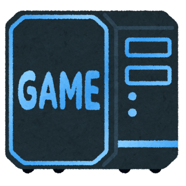 computer_game_gaming_computer (1).png