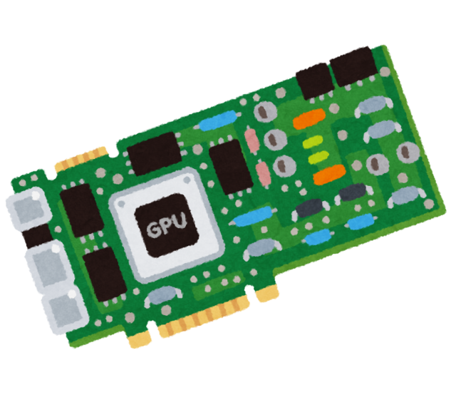 computer_graphic_card (1).png