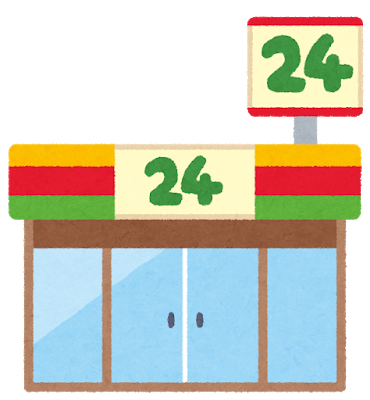 convenience_store_24 (1).png