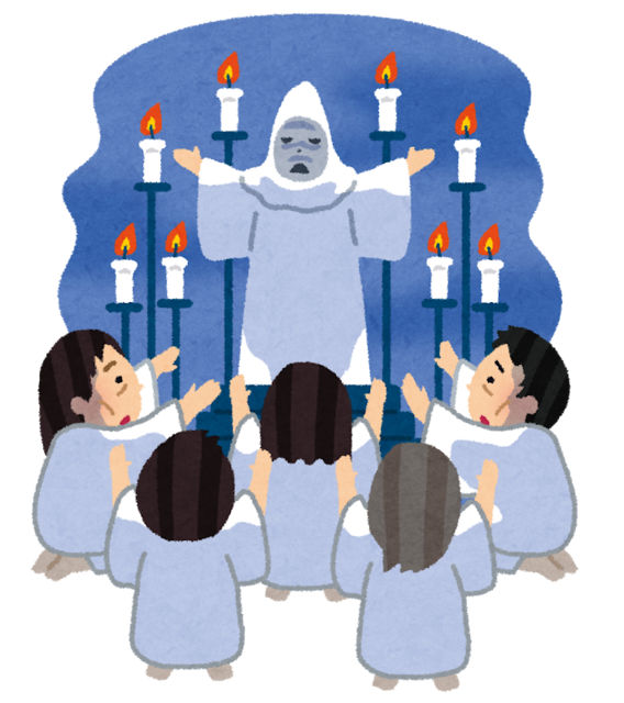 cult_kyoudan.png