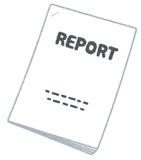 document_report_set.png