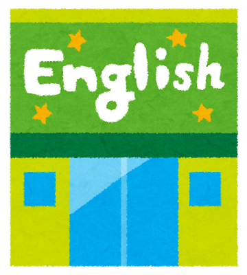 english_school.png