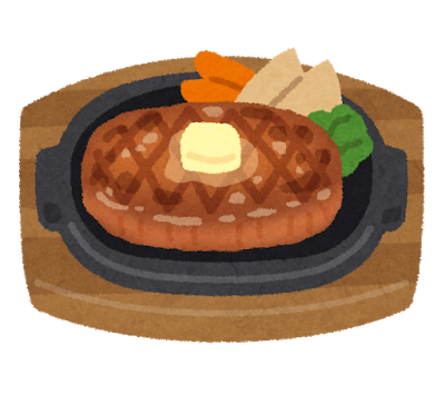 food_beefsteak (2).png