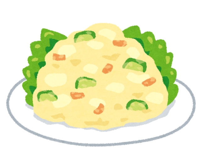 food_potato_sald (1).png