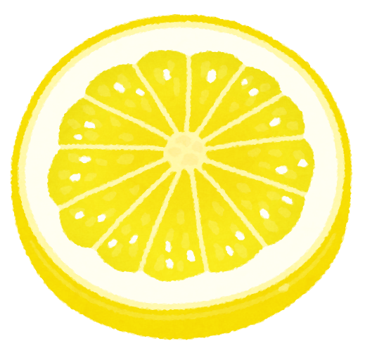 fruit_slice09_lemon.png