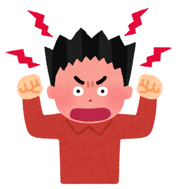 hysteric_okoru_man.png