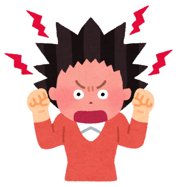 hysteric_okoru_woman (1).png