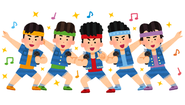 idol_80s_men.png