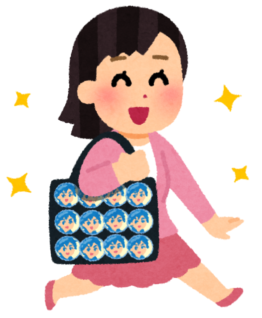 ita_bag_woman.png