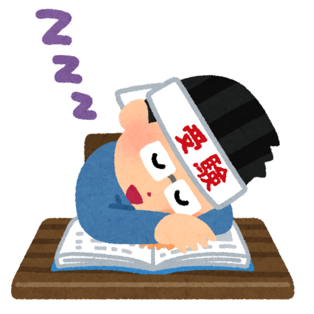 juken_sleep_inemuri_man.png