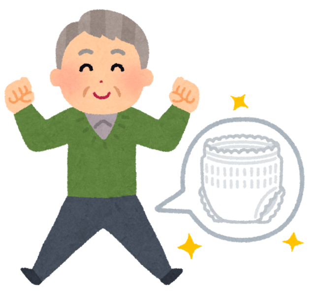 kaigo_rihabiri_rehab_pants_oldman.png