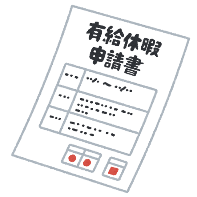 ヤニカス 喫煙者 タバコ税のことで論破されるｗｗｗ パリピにゅーす