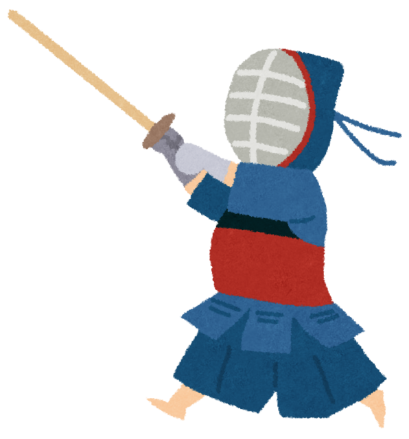 kendo.png