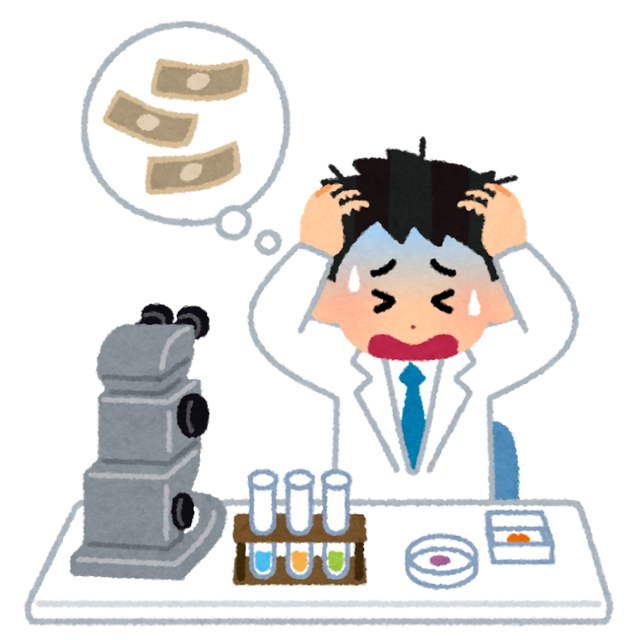 kenkyu_man_shikinbusoku.png