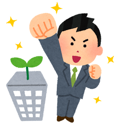 kigyou_business_man.png