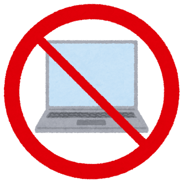 kinshi_mark_computer.png