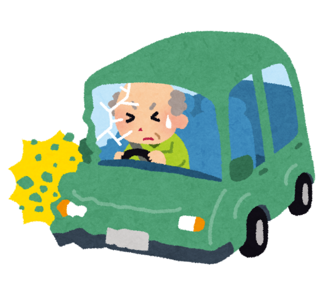 kourei_jiko_car.png