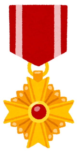 kunsyou1_red.png