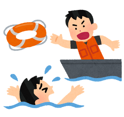 kyuujo_ukiwa_tasukeru.png