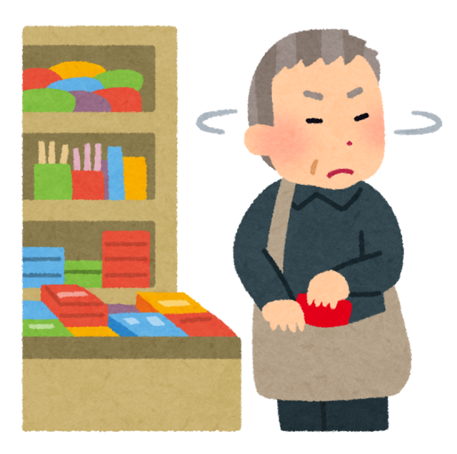 manbiki_oldman.png