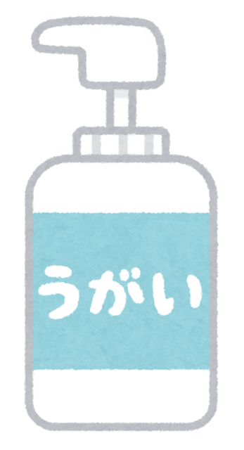 medical_ugai_kusuri_blue.png