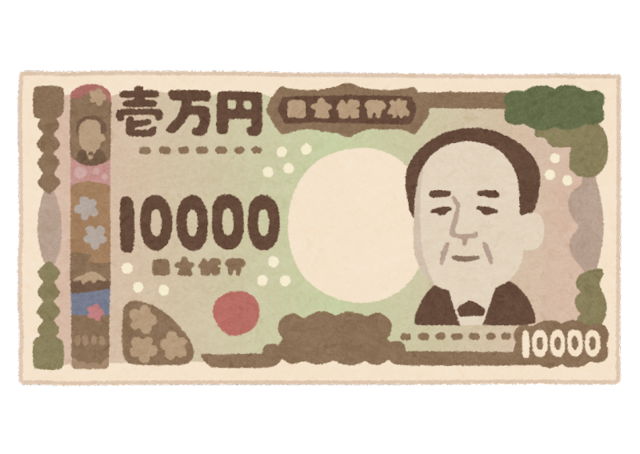 money_10000_shibusawa (1).png