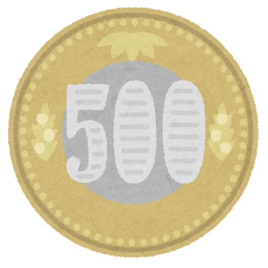 money_coin_blank_500_new.png