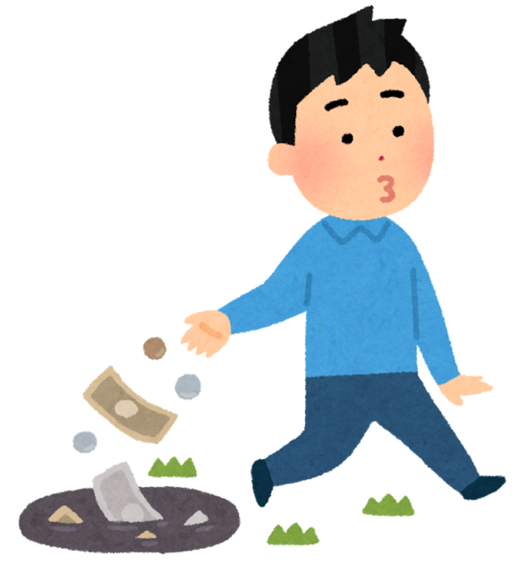 money_dobu_suteru_man.png