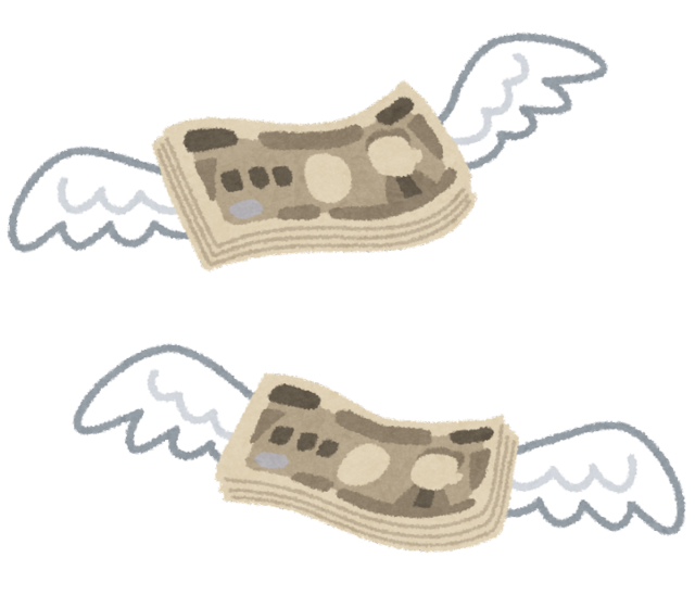 money_fly_yen.png