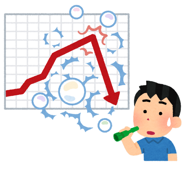 money_market_bubble_hajikeru (1).png