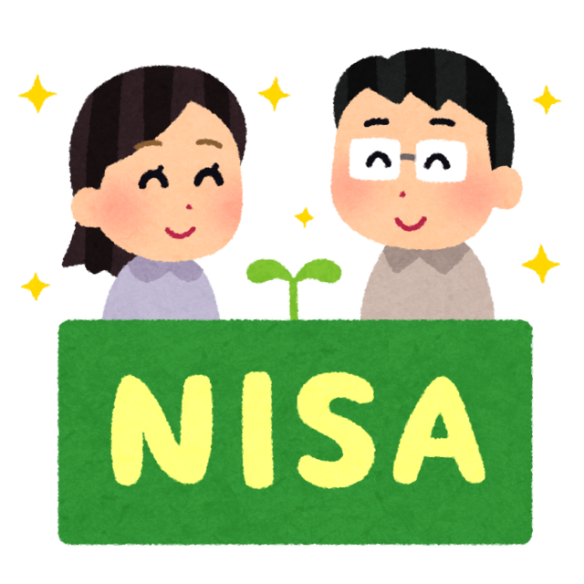 money_title_nisa.png